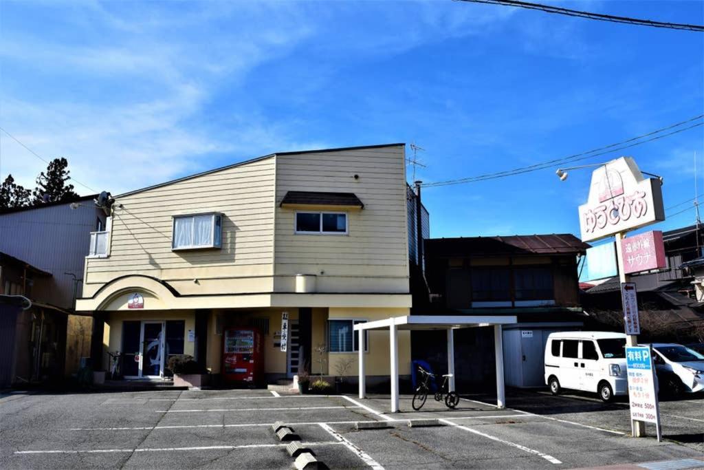 Hidamari Lägenhet Takayama  Exteriör bild
